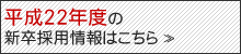 ＳＡＭＰＬＥ